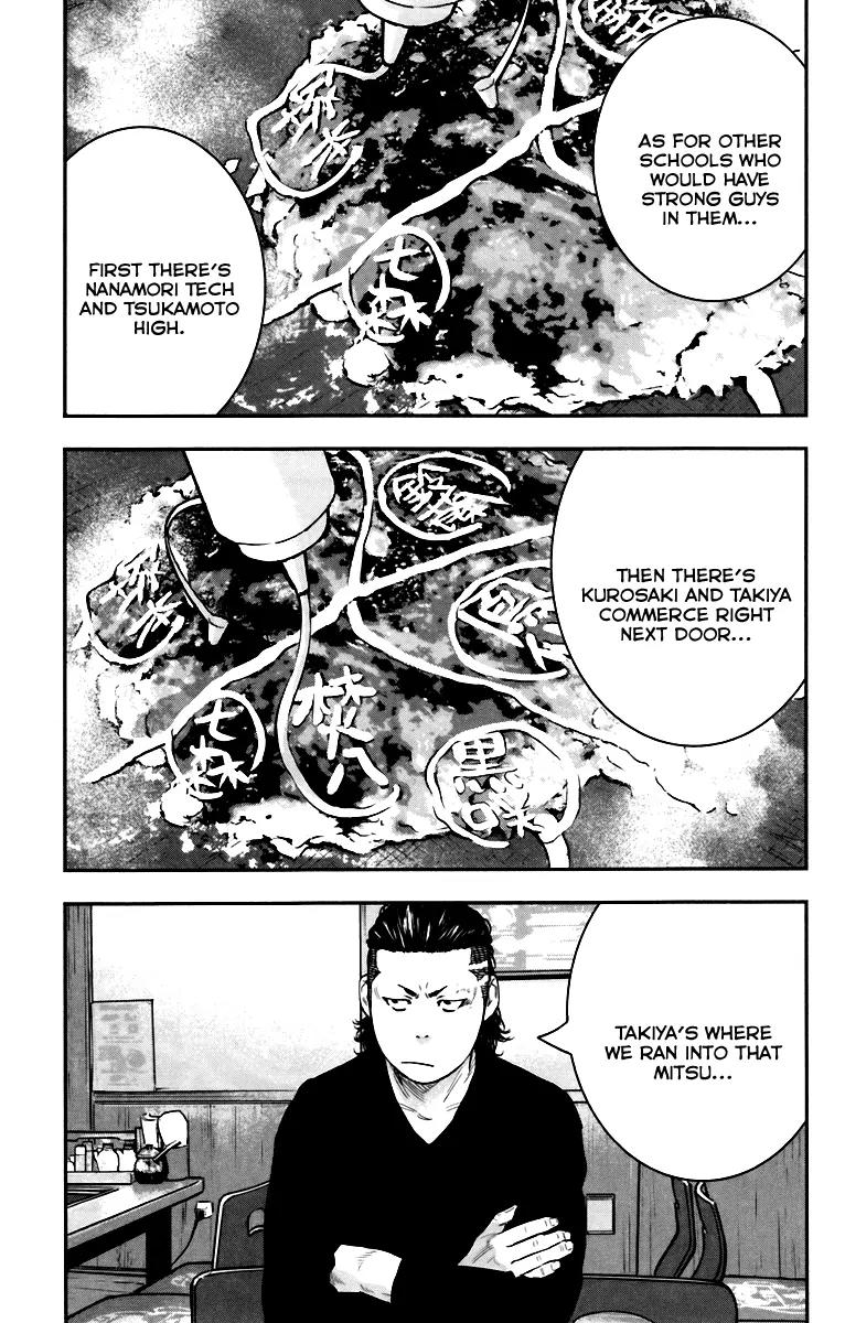 Crows Zero II: Suzuran x Houen Chapter 8 page 9 - Chapter 8: Kawada 2nd High, Kuga Youji