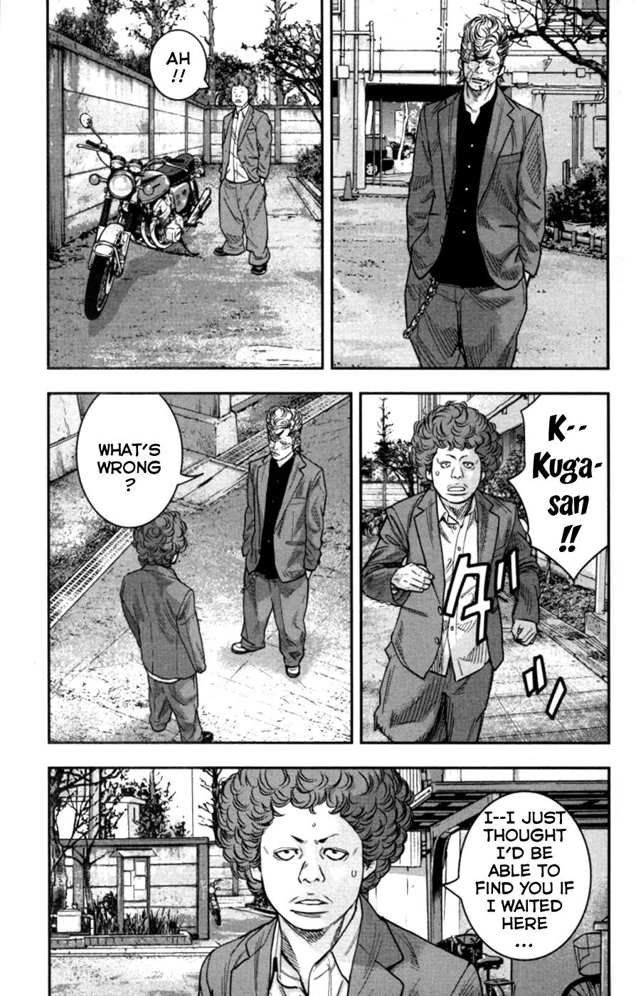 Crows Zero II: Suzuran x Houen Chapter 9 page 33 - Chapter 9: Formation Meeting