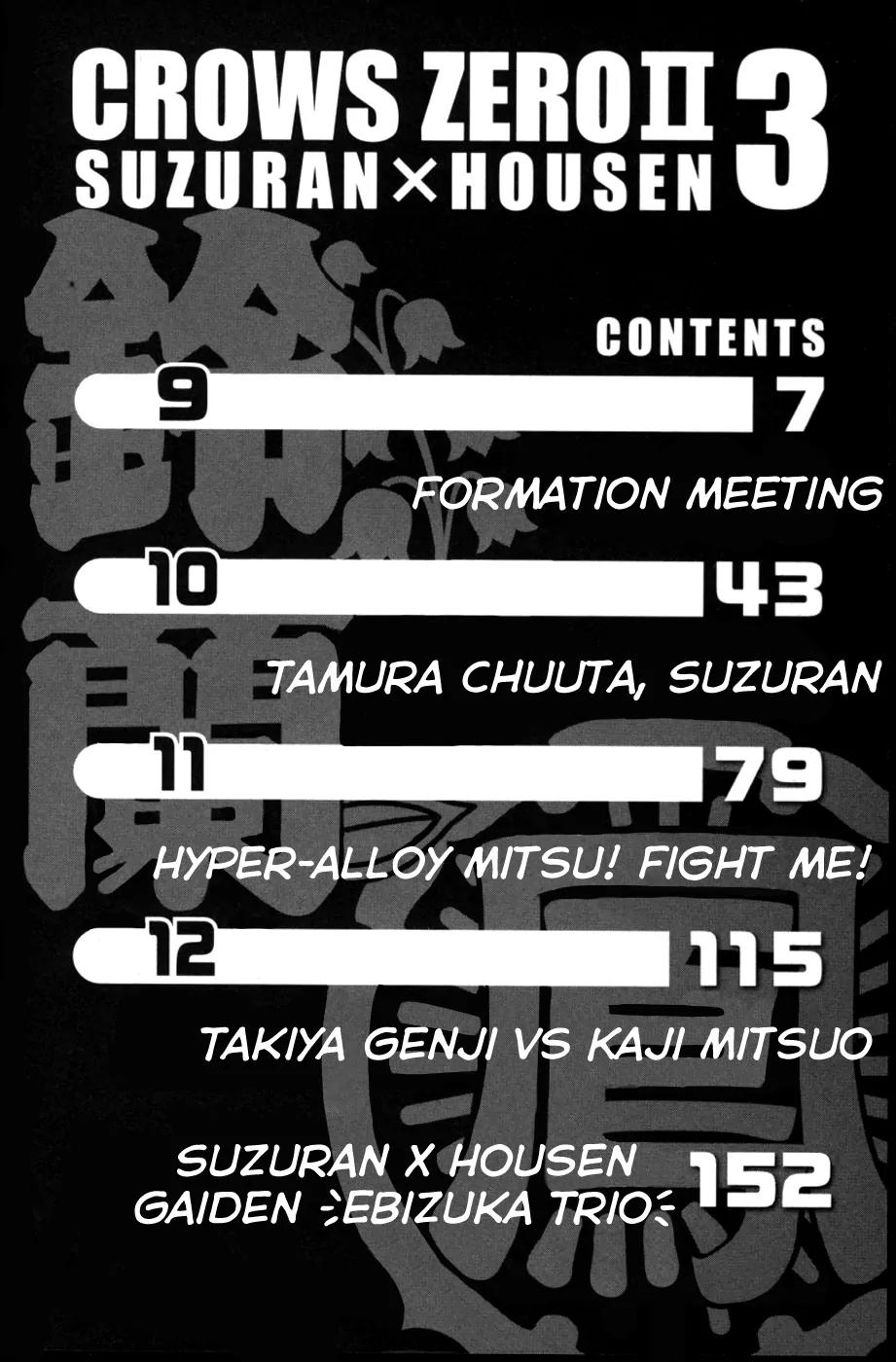 Crows Zero II: Suzuran x Houen Chapter 9 page 7 - Chapter 9: Formation Meeting
