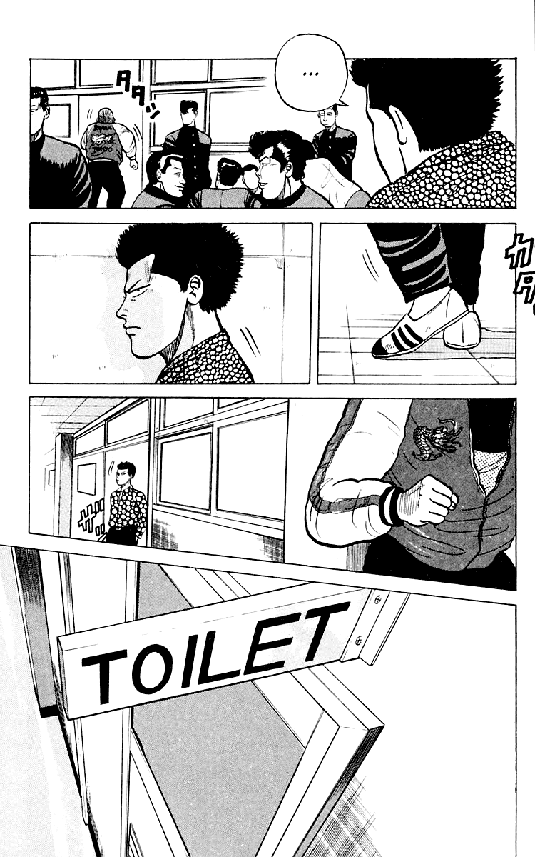 Crows Chapter 1 page 30 - Chapter 1: The Crows School