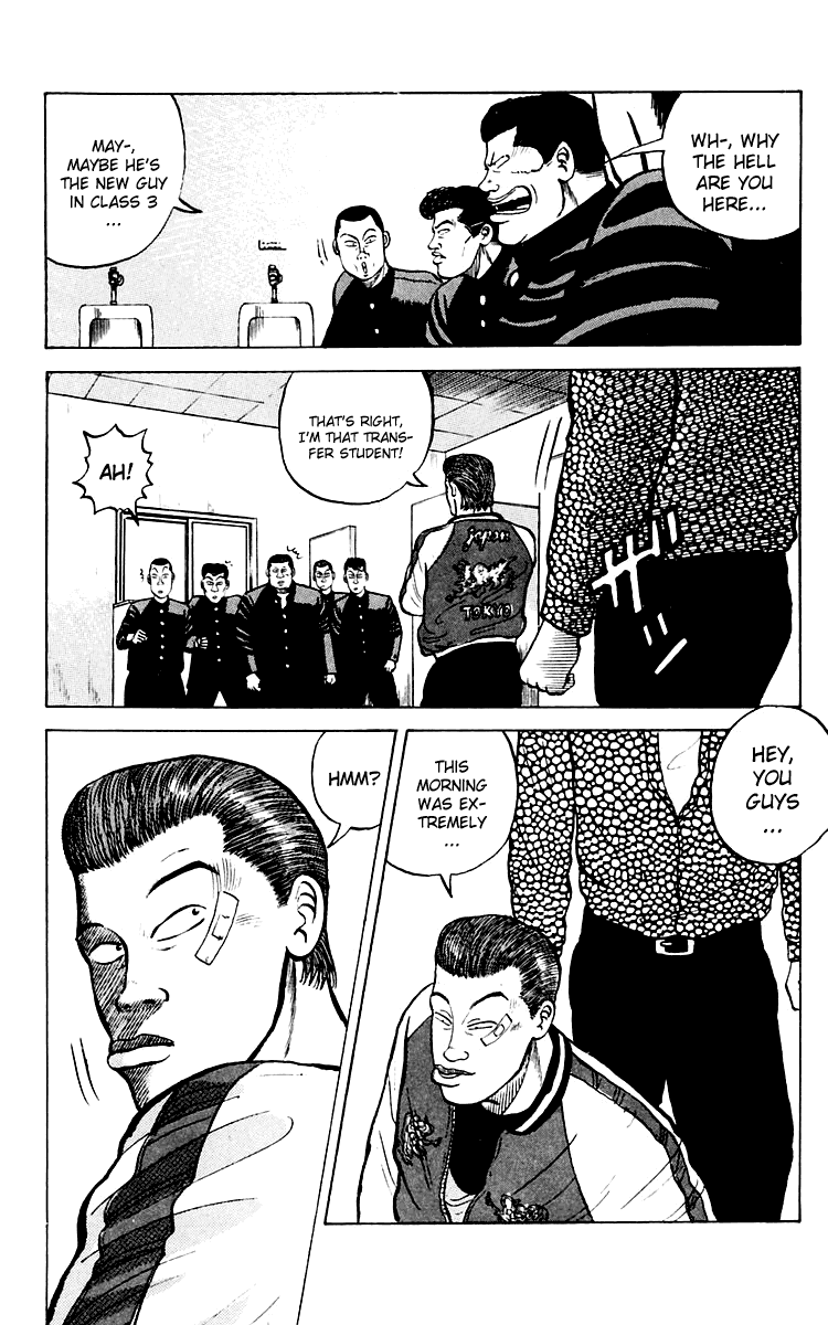 Crows Chapter 1 page 34 - Chapter 1: The Crows School