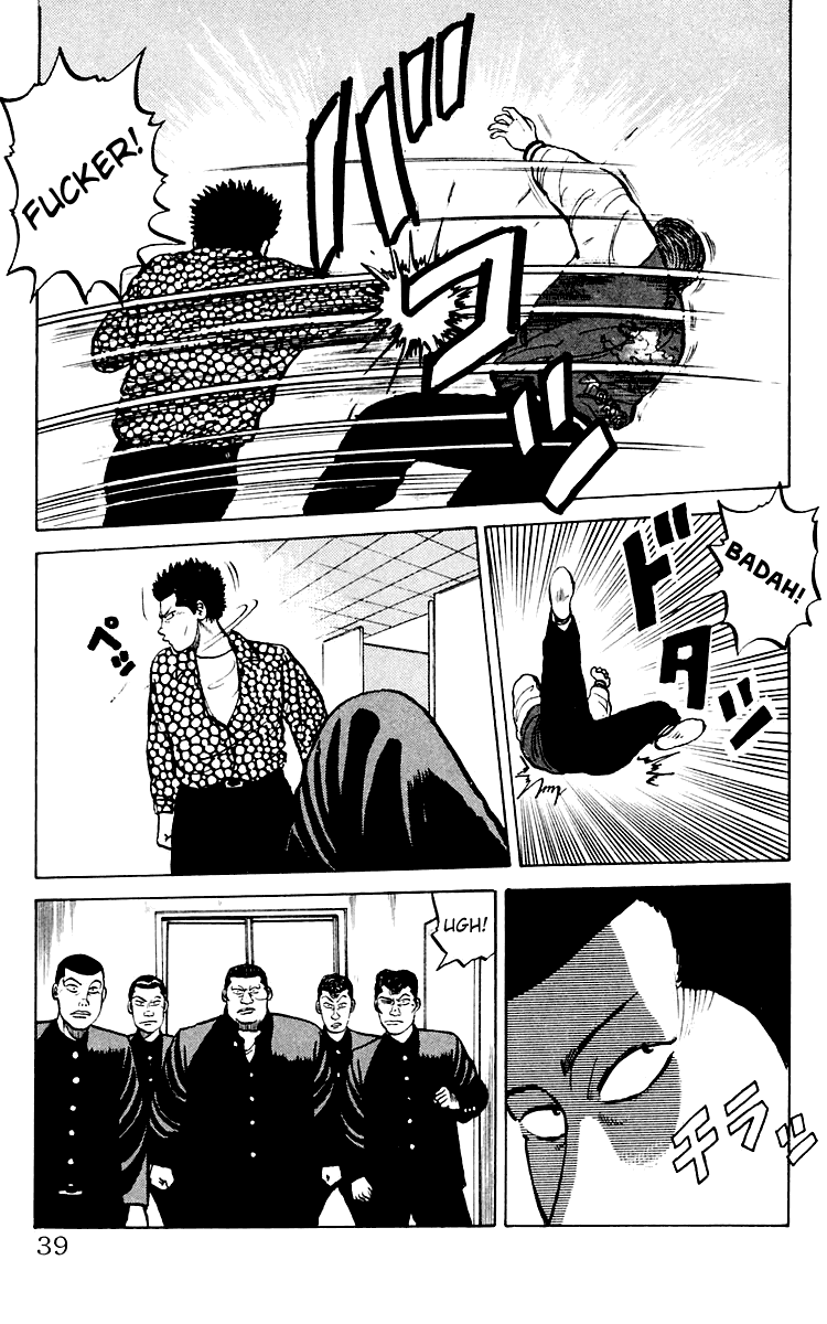 Crows Chapter 1 page 38 - Chapter 1: The Crows School