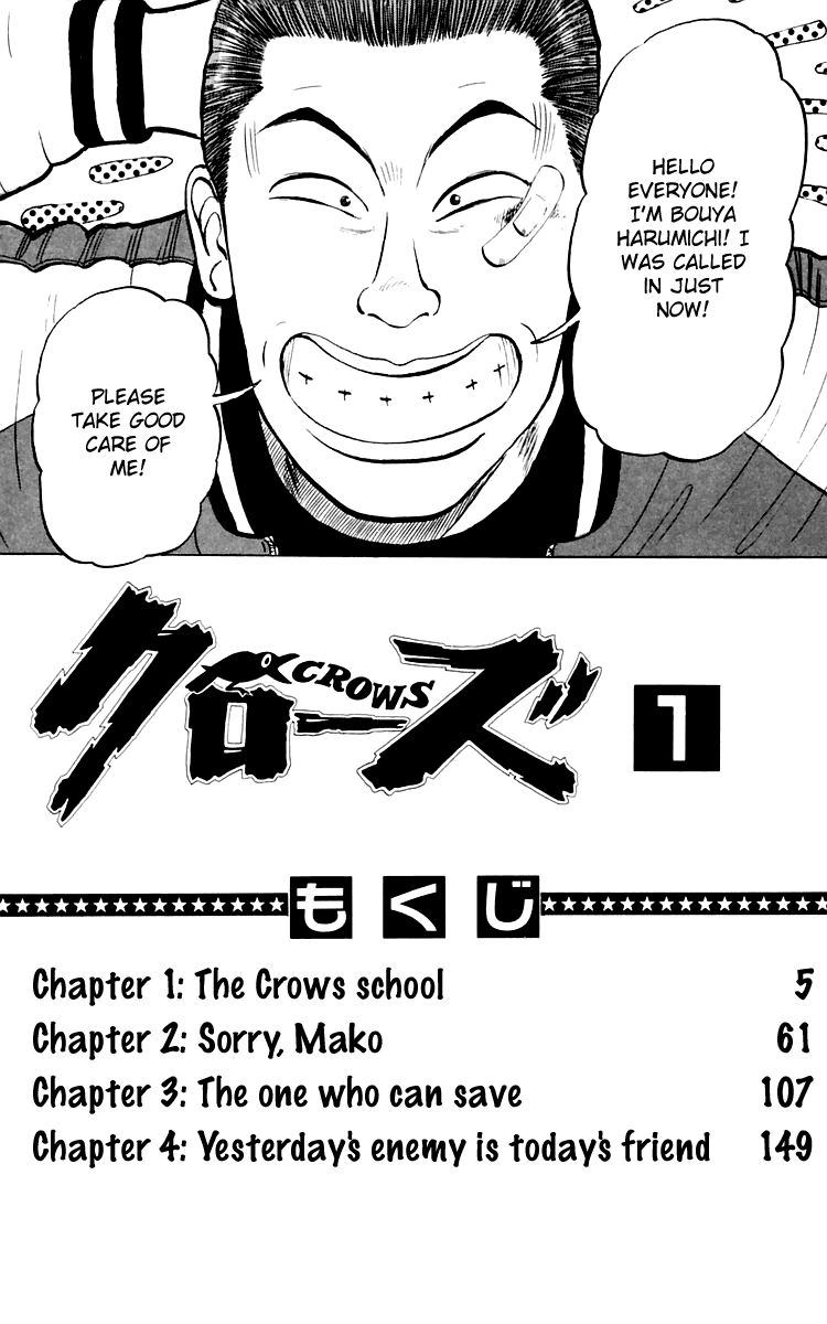 Crows Chapter 1 page 4 - Chapter 1: The Crows School