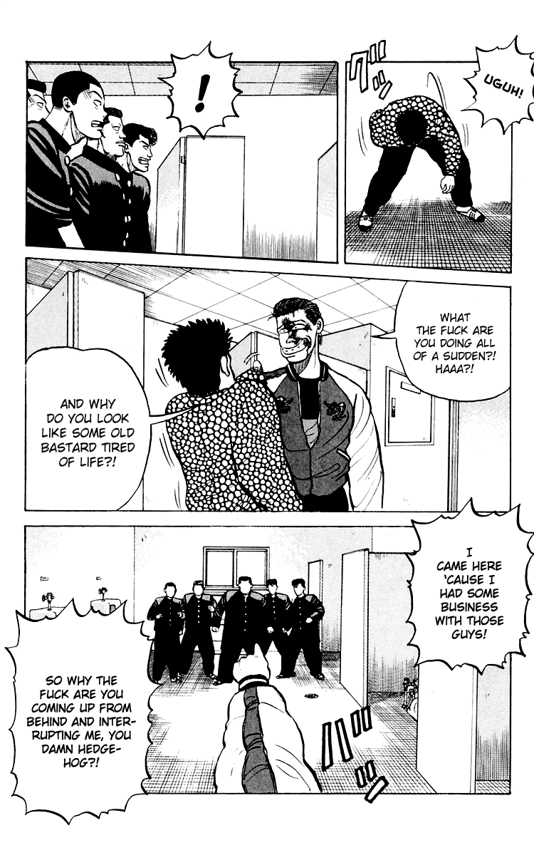 Crows Chapter 1 page 40 - Chapter 1: The Crows School