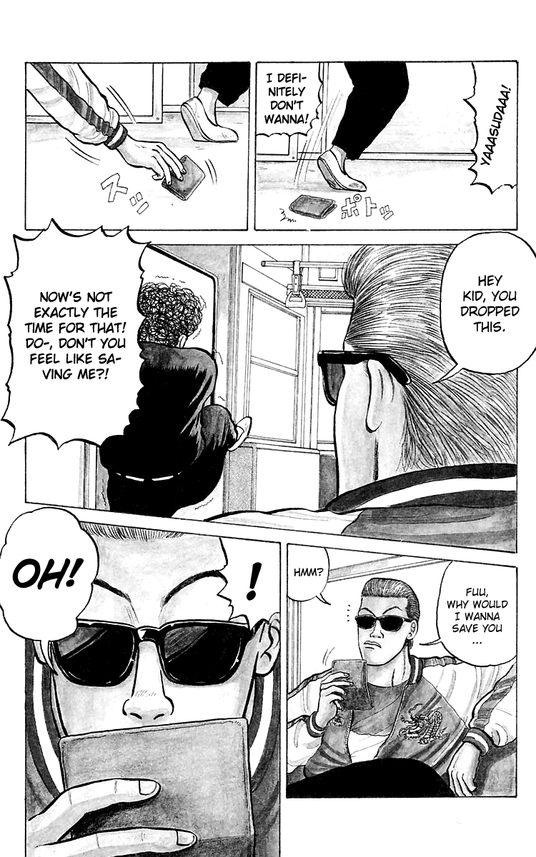 Crows Chapter 1 page 7 - Chapter 1: The Crows School