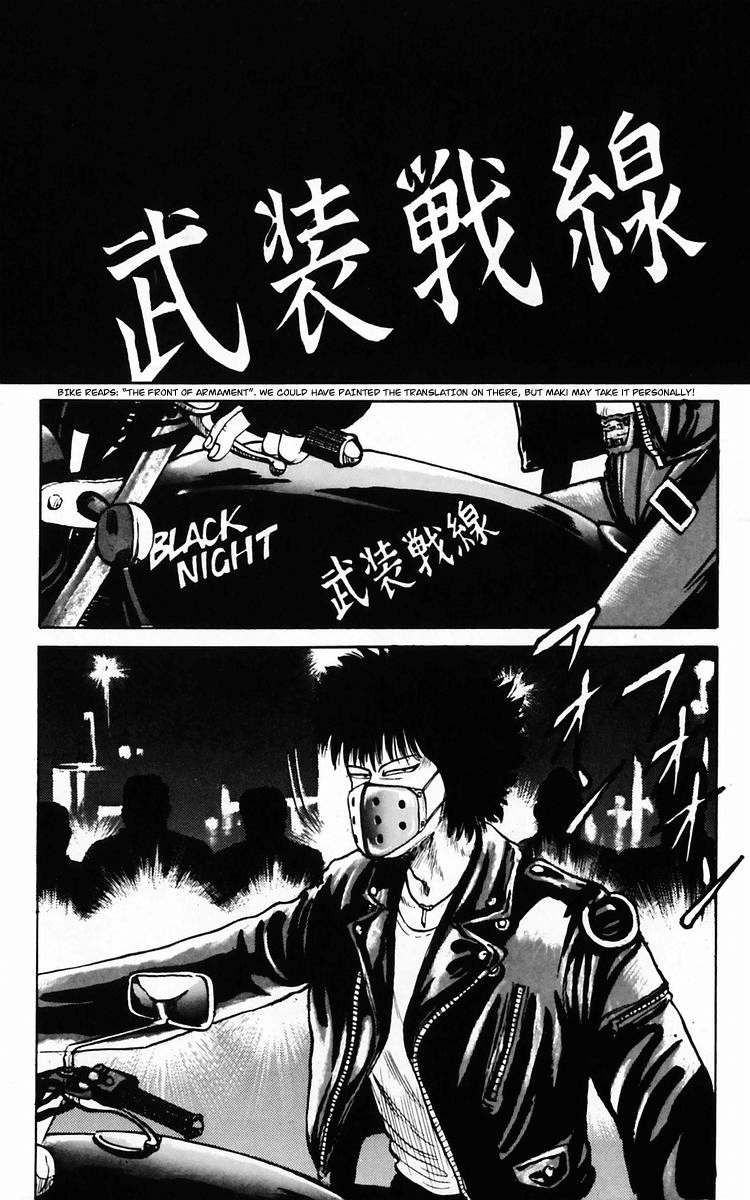 Crows Chapter 10 page 35 - Chapter 10: Misunderstanding Number 2