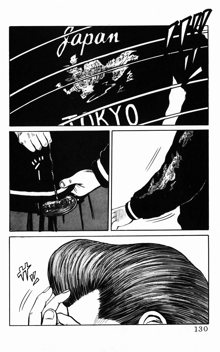 Crows Chapter 10 page 47 - Chapter 10: Misunderstanding Number 2