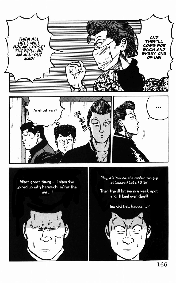 Crows Chapter 11 page 33 - Chapter 11: Lying to Yourself