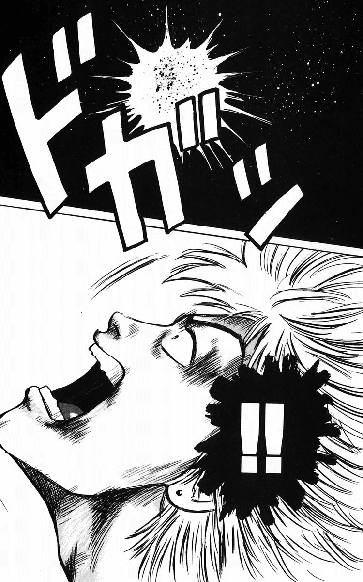 Crows Chapter 11 page 44 - Chapter 11: Lying to Yourself