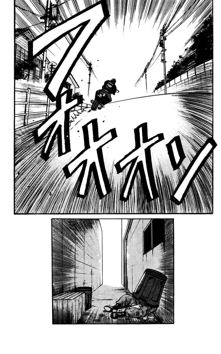 Crows Chapter 12 page 27 - Chapter 12: Please Let Me Call You Boss