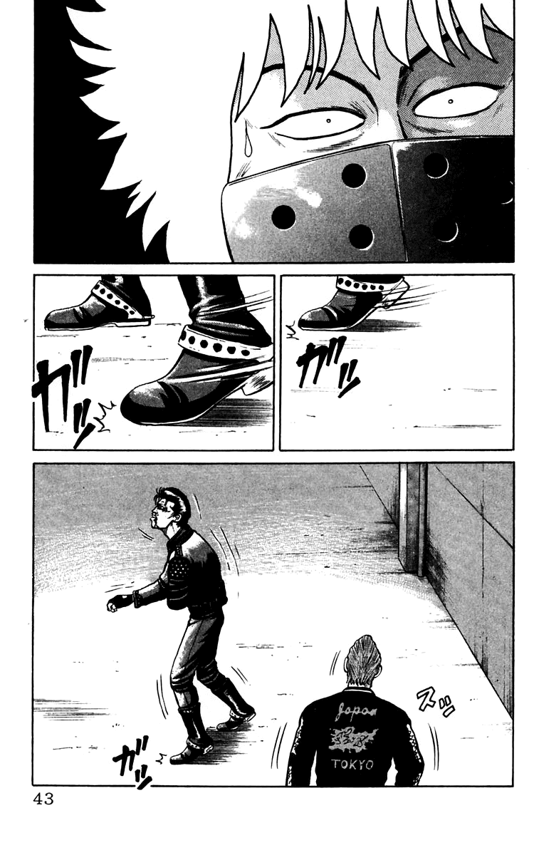 Crows Chapter 12 page 43 - Chapter 12: Please Let Me Call You Boss