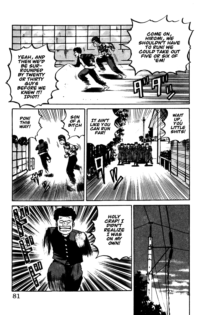 Crows Chapter 13 page 25 - Chapter 13: After the Fall