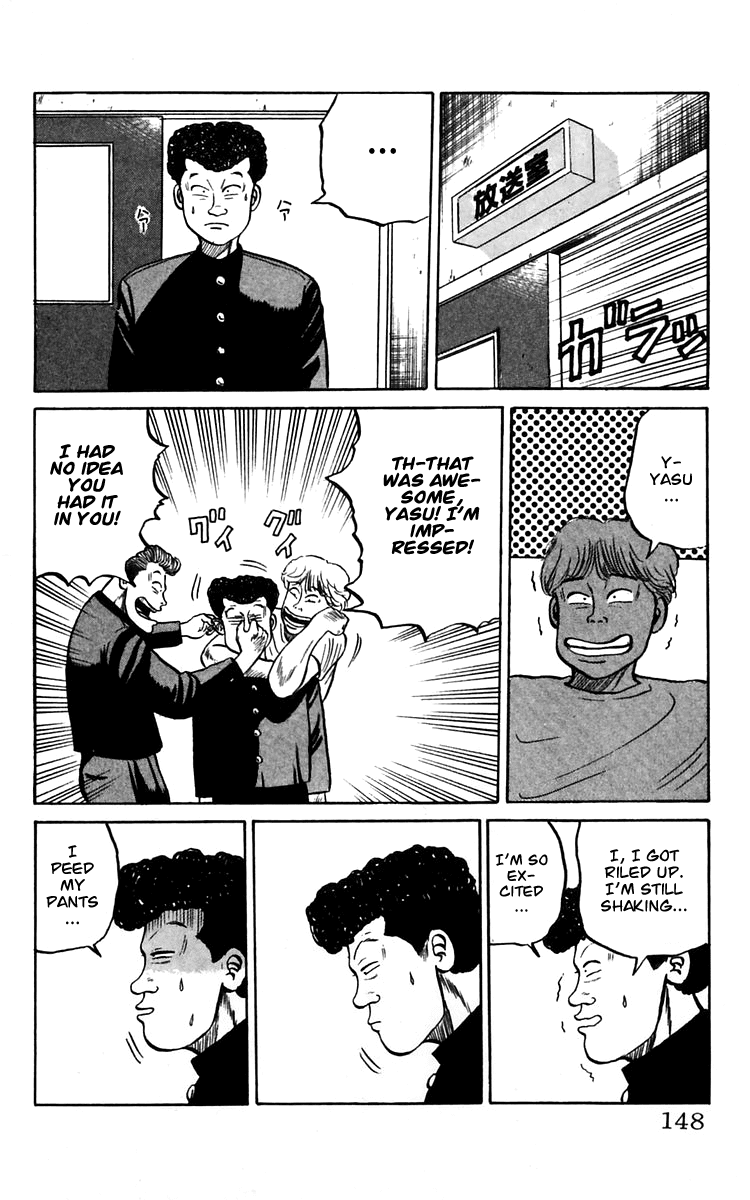 Crows Chapter 14 page 38 - Chapter 14: Into the Tiger´s Den