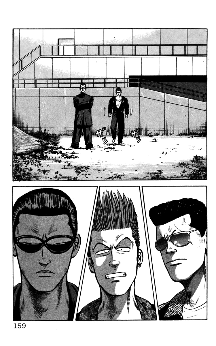 Crows Chapter 14 page 47 - Chapter 14: Into the Tiger´s Den