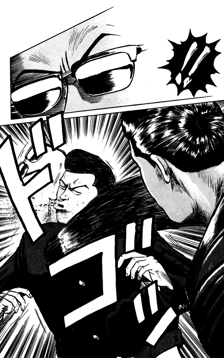 Crows Chapter 14 page 54 - Chapter 14: Into the Tiger´s Den