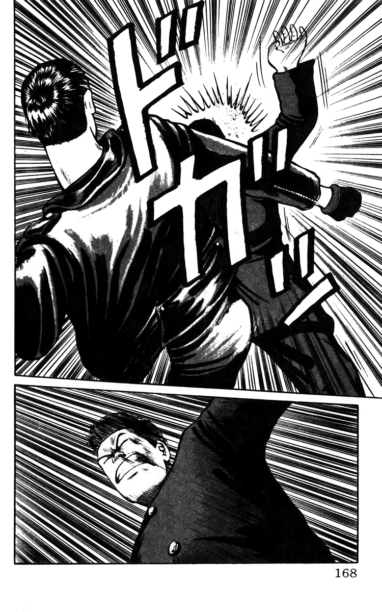 Crows Chapter 14 page 56 - Chapter 14: Into the Tiger´s Den