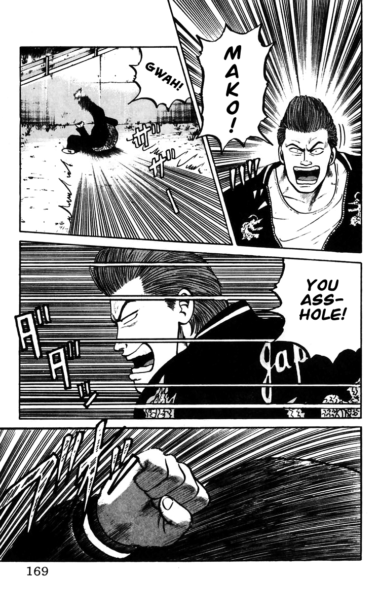 Crows Chapter 14 page 57 - Chapter 14: Into the Tiger´s Den