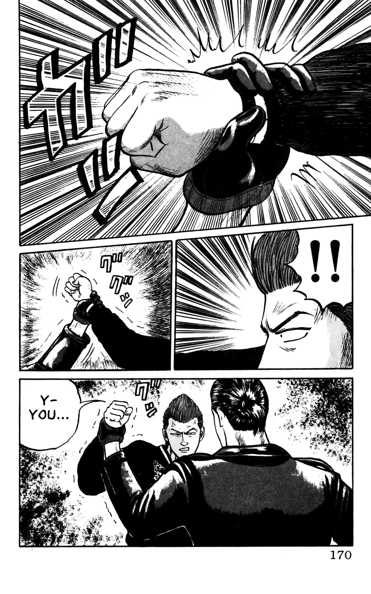 Crows Chapter 14 page 58 - Chapter 14: Into the Tiger´s Den