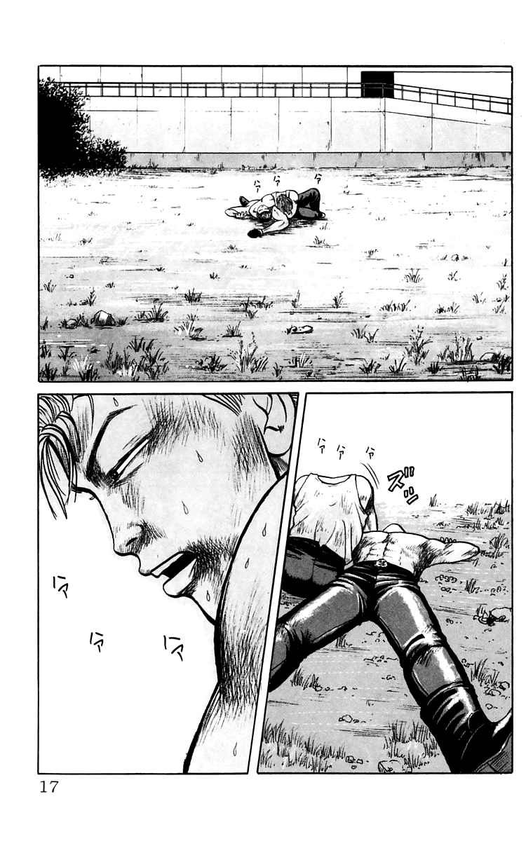 Crows Chapter 15.2 page 17 - Chapter 15.2: Tattoo (Part 2)