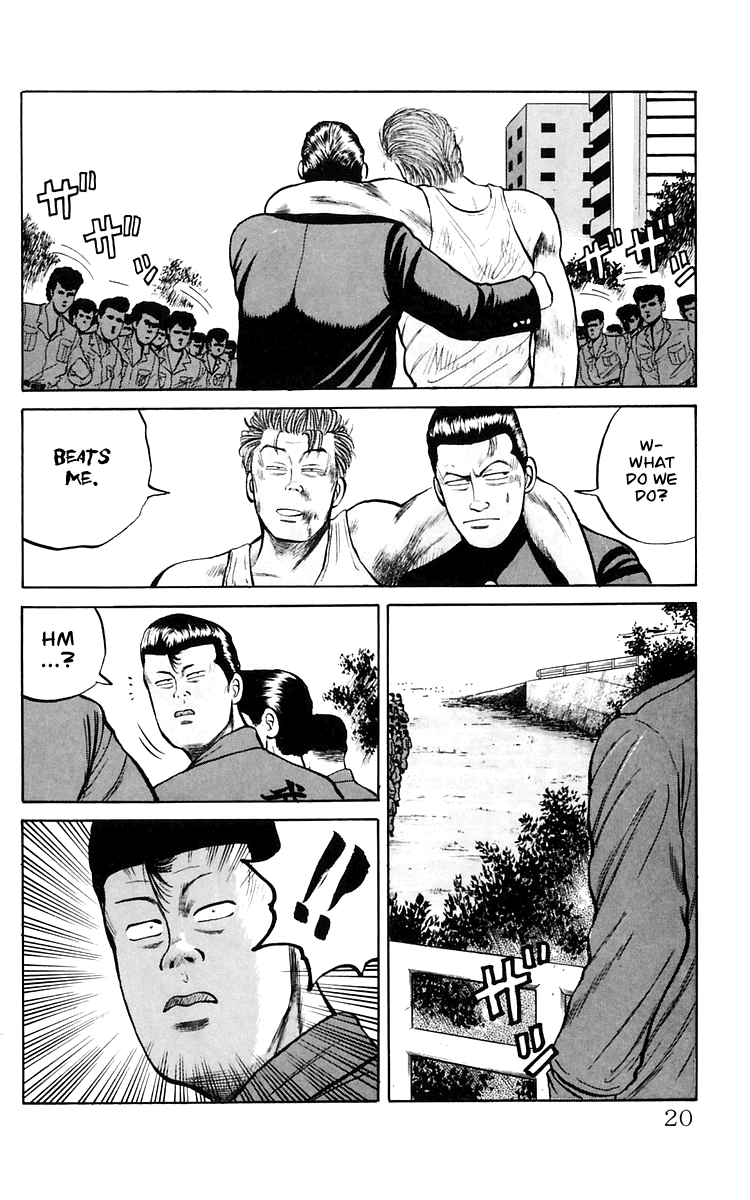 Crows Chapter 15.2 page 20 - Chapter 15.2: Tattoo (Part 2)