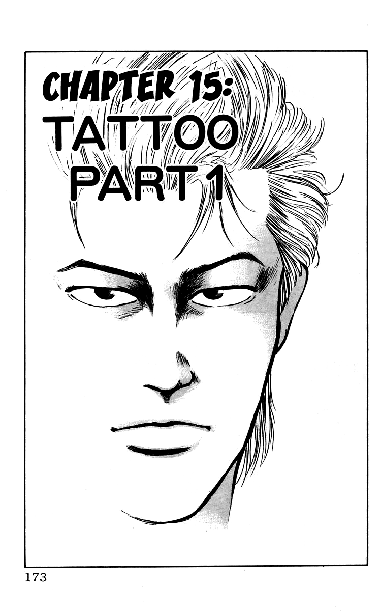 Crows Chapter 15 page 1 - Chapter 15: Tattoo (Part 1)