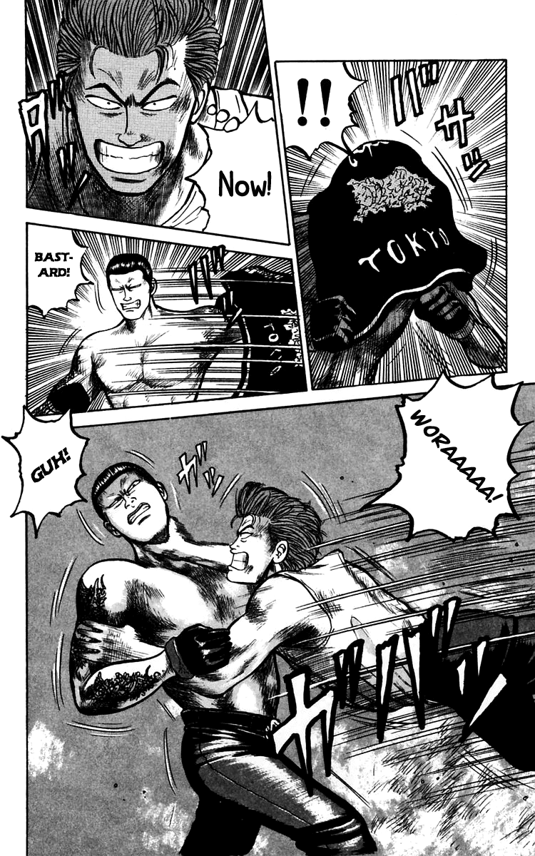 Crows Chapter 15 page 16 - Chapter 15: Tattoo (Part 1)