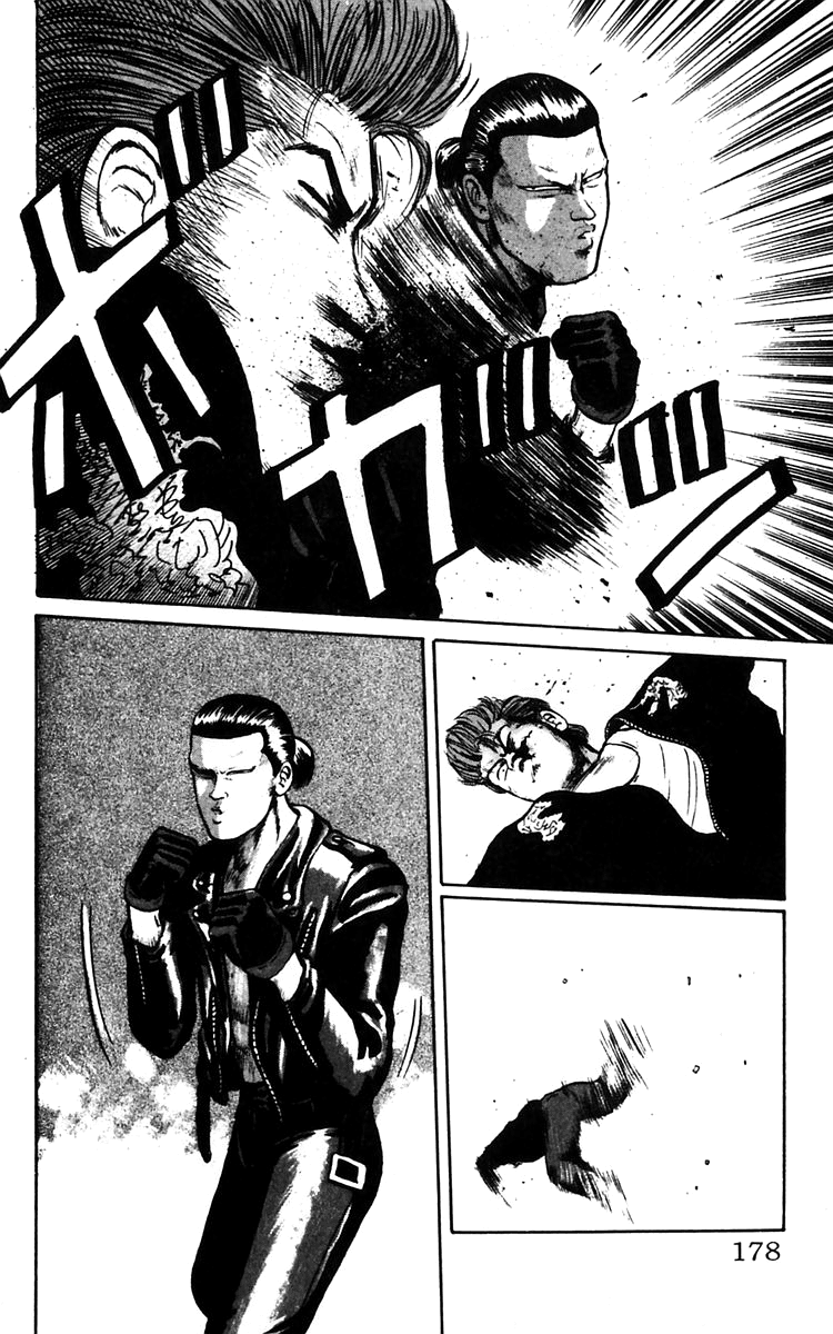Crows Chapter 15 page 6 - Chapter 15: Tattoo (Part 1)