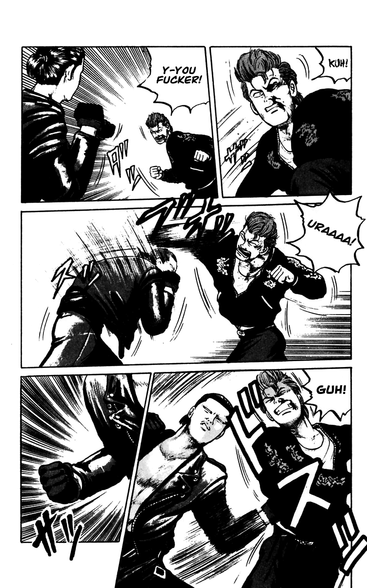 Crows Chapter 15 page 7 - Chapter 15: Tattoo (Part 1)