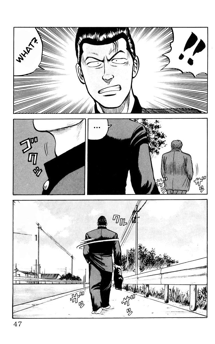 Crows Chapter 16 page 24 - Chapter 16: The Rain is a Dangerous Sign