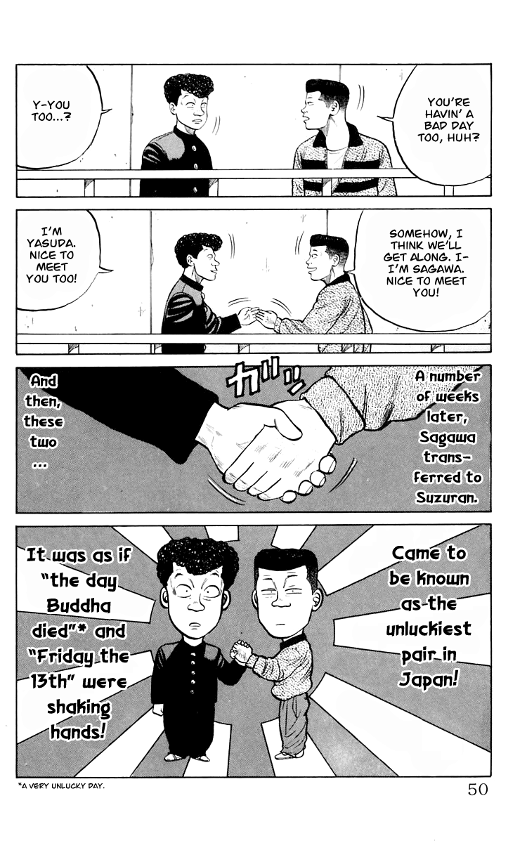 Crows Chapter 16 page 27 - Chapter 16: The Rain is a Dangerous Sign