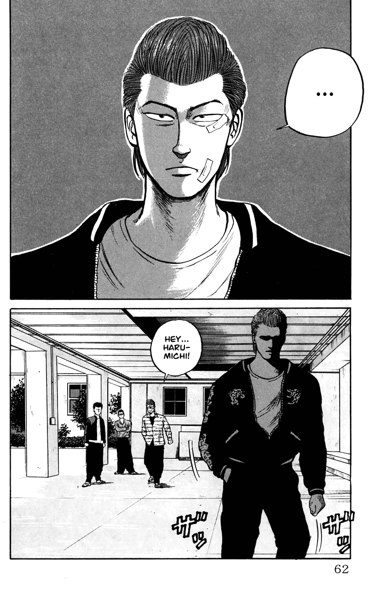 Crows Chapter 16 page 39 - Chapter 16: The Rain is a Dangerous Sign