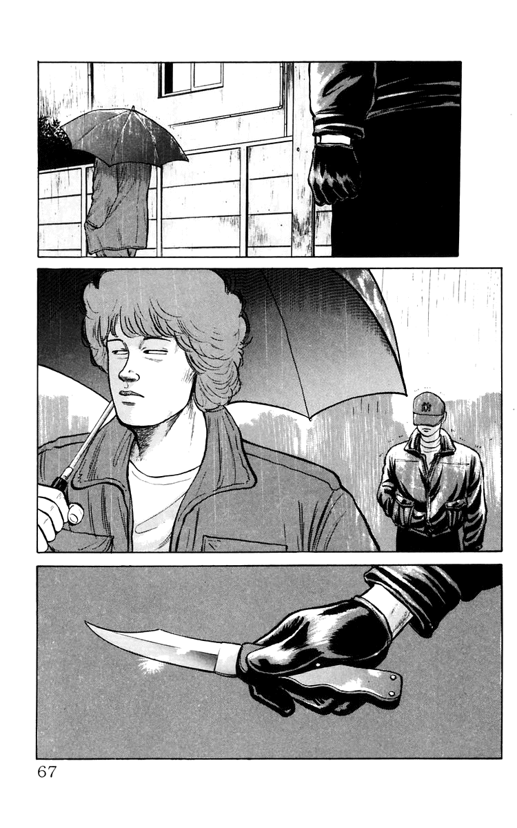 Crows Chapter 16 page 44 - Chapter 16: The Rain is a Dangerous Sign