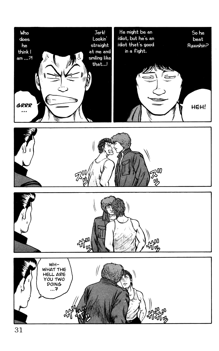 Crows Chapter 16 page 8 - Chapter 16: The Rain is a Dangerous Sign