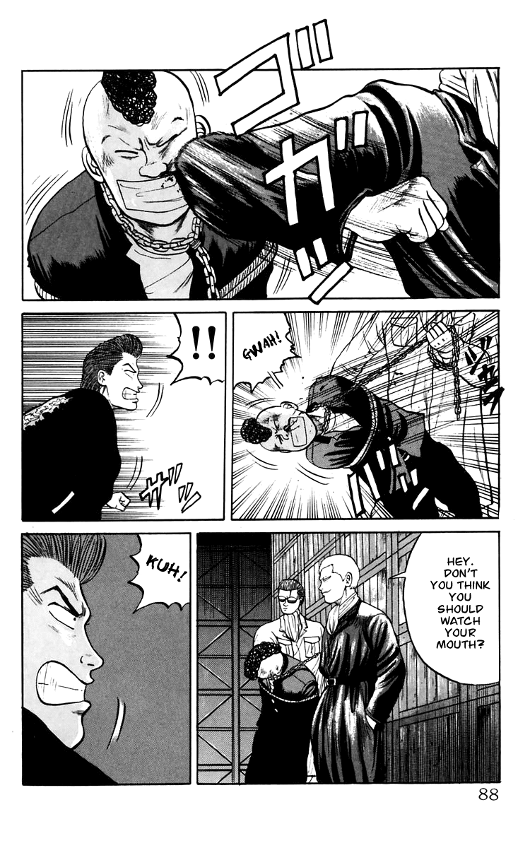 Crows Chapter 17 page 12 - Chapter 17: Those Who Have Gathered at the 4th Warehouse (Act I)