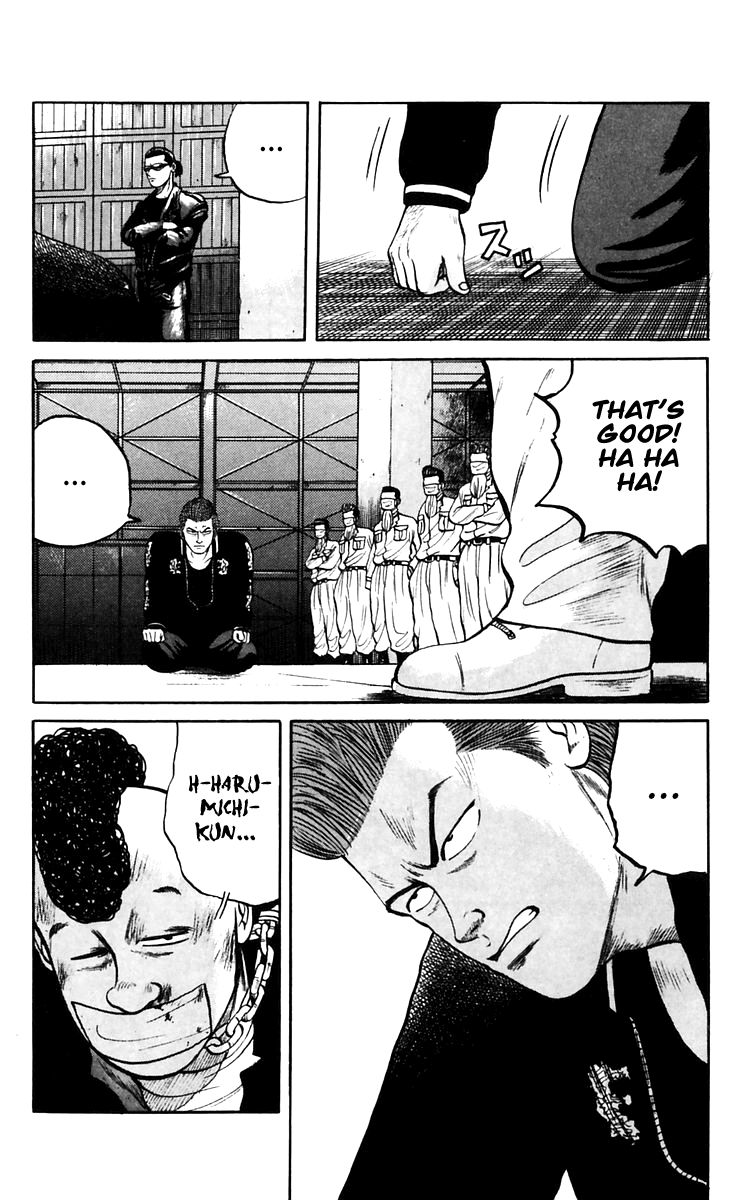 Crows Chapter 17 page 14 - Chapter 17: Those Who Have Gathered at the 4th Warehouse (Act I)