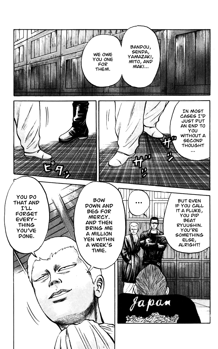 Crows Chapter 17 page 15 - Chapter 17: Those Who Have Gathered at the 4th Warehouse (Act I)