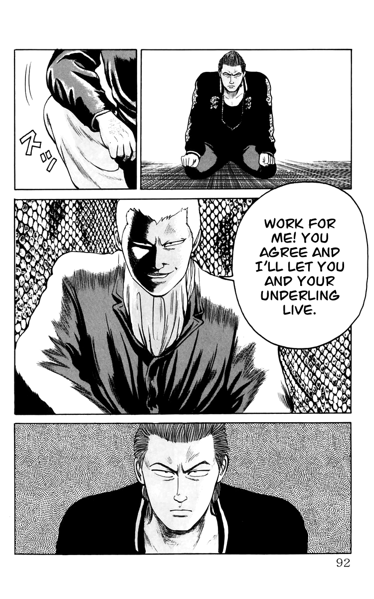 Crows Chapter 17 page 16 - Chapter 17: Those Who Have Gathered at the 4th Warehouse (Act I)