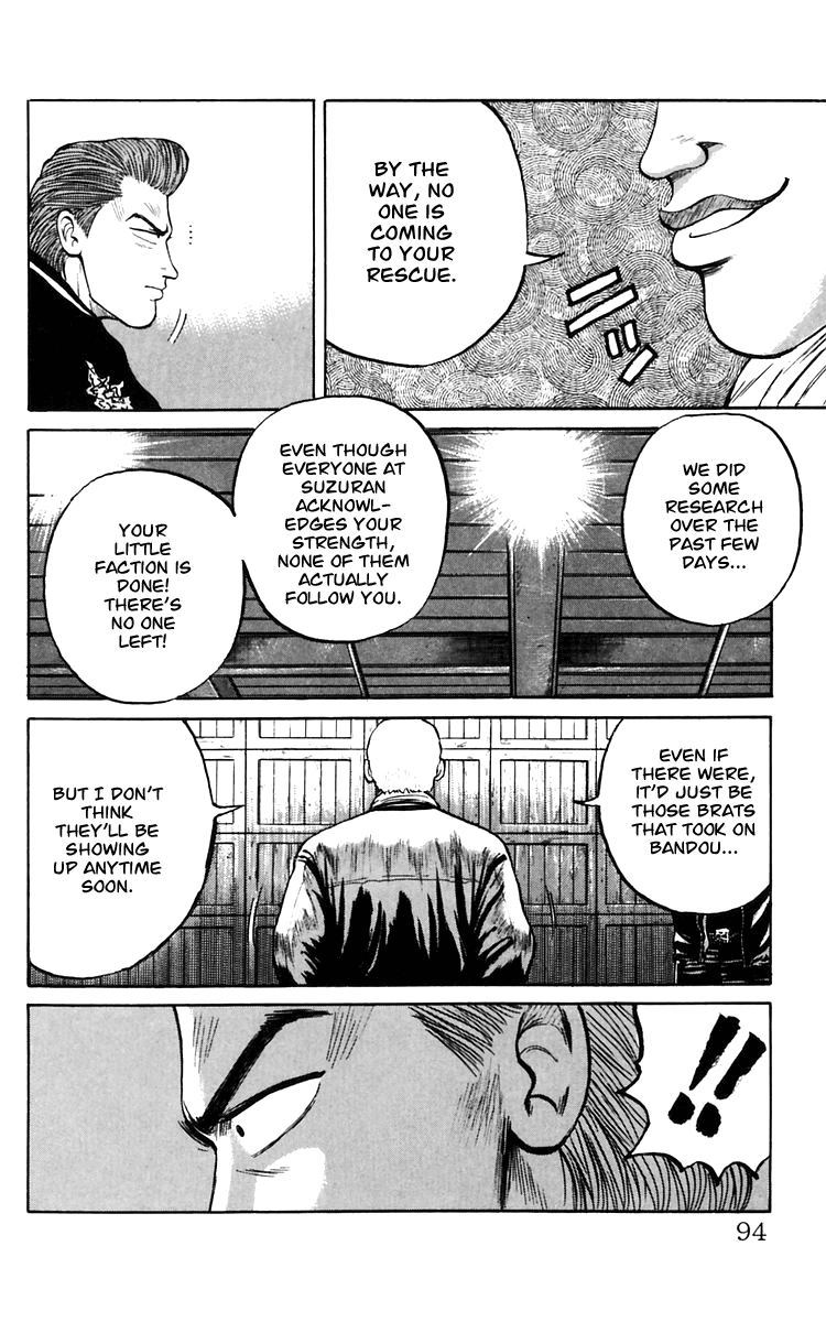 Crows Chapter 17 page 18 - Chapter 17: Those Who Have Gathered at the 4th Warehouse (Act I)