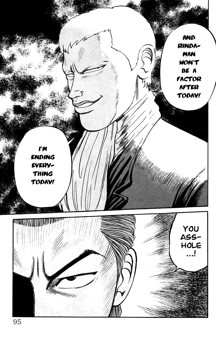 Crows Chapter 17 page 19 - Chapter 17: Those Who Have Gathered at the 4th Warehouse (Act I)