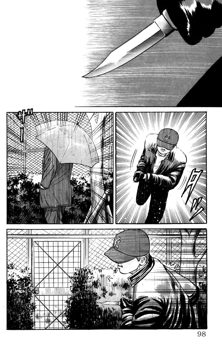 Crows Chapter 17 page 22 - Chapter 17: Those Who Have Gathered at the 4th Warehouse (Act I)