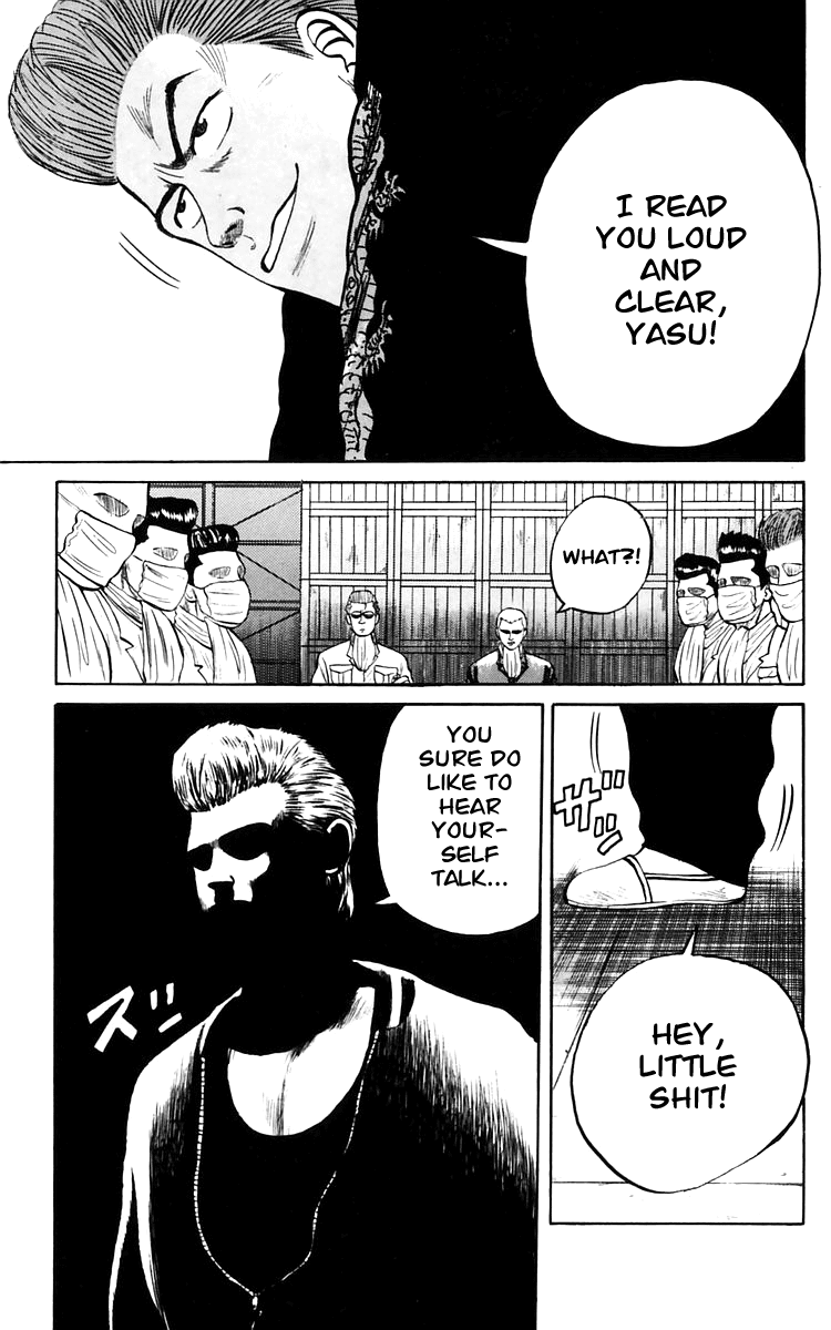 Crows Chapter 17 page 27 - Chapter 17: Those Who Have Gathered at the 4th Warehouse (Act I)