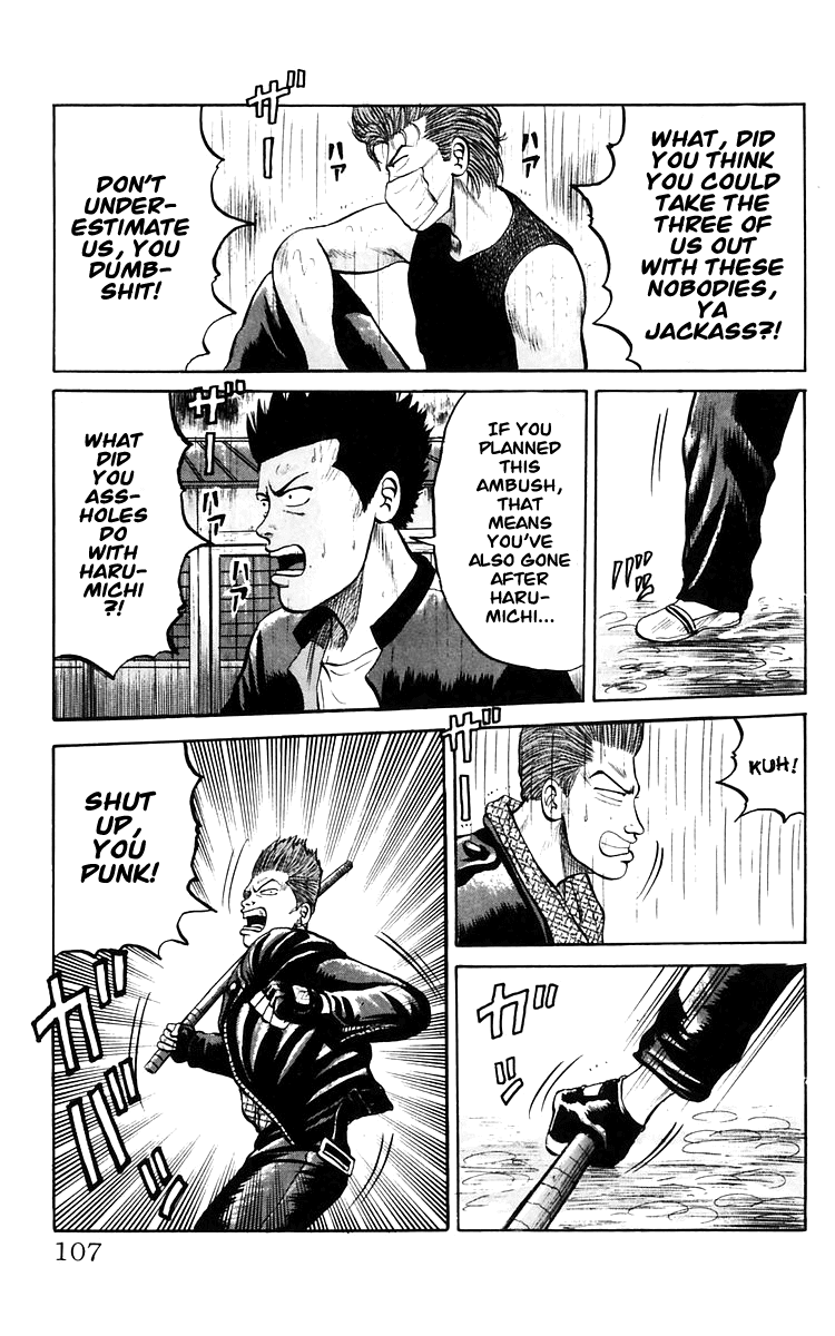Crows Chapter 17 page 30 - Chapter 17: Those Who Have Gathered at the 4th Warehouse (Act I)