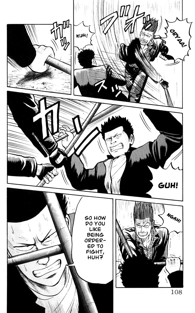 Crows Chapter 17 page 31 - Chapter 17: Those Who Have Gathered at the 4th Warehouse (Act I)