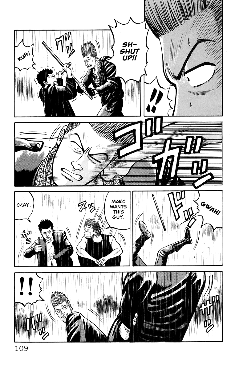 Crows Chapter 17 page 32 - Chapter 17: Those Who Have Gathered at the 4th Warehouse (Act I)