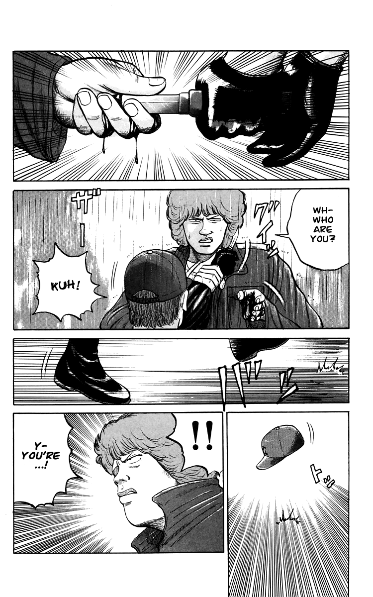 Crows Chapter 17 page 35 - Chapter 17: Those Who Have Gathered at the 4th Warehouse (Act I)