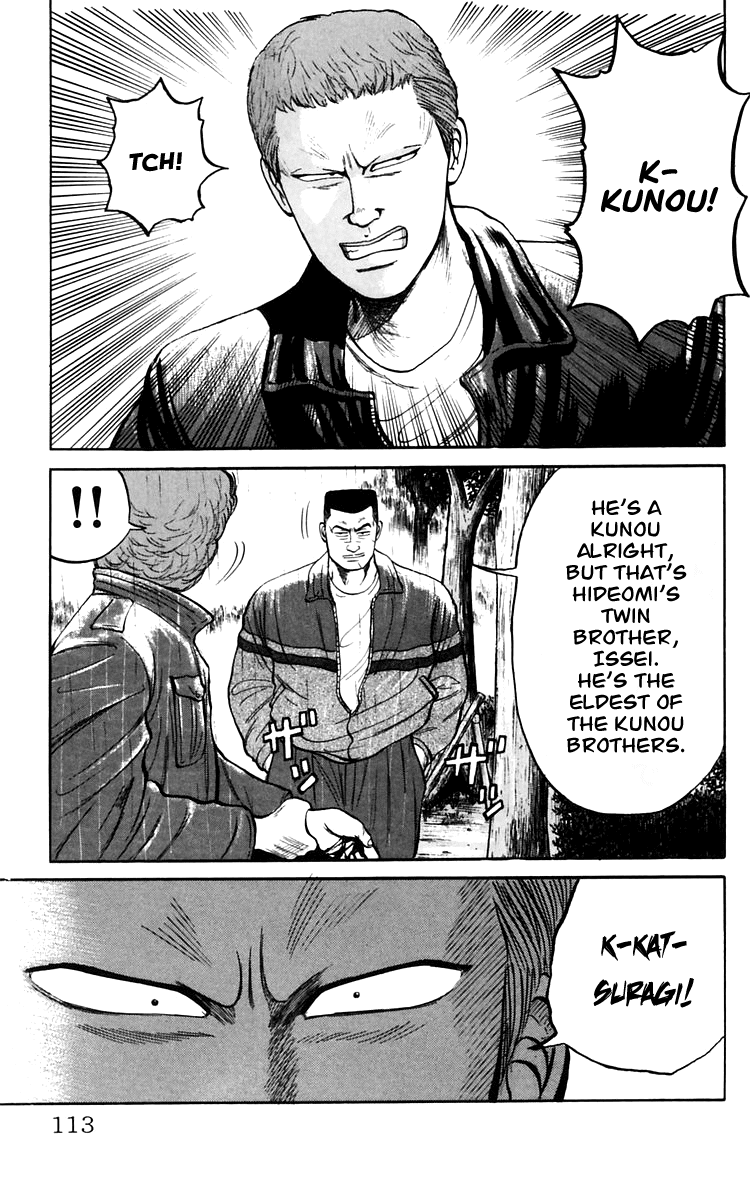 Crows Chapter 17 page 36 - Chapter 17: Those Who Have Gathered at the 4th Warehouse (Act I)
