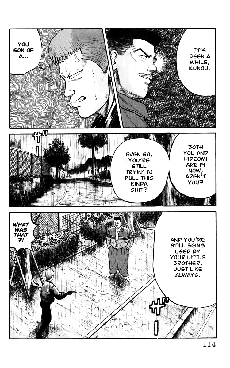 Crows Chapter 17 page 37 - Chapter 17: Those Who Have Gathered at the 4th Warehouse (Act I)