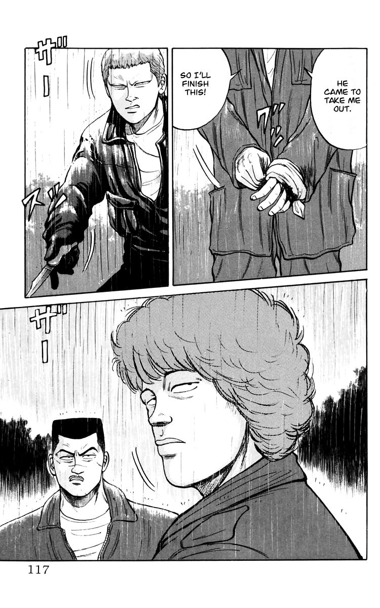 Crows Chapter 17 page 40 - Chapter 17: Those Who Have Gathered at the 4th Warehouse (Act I)