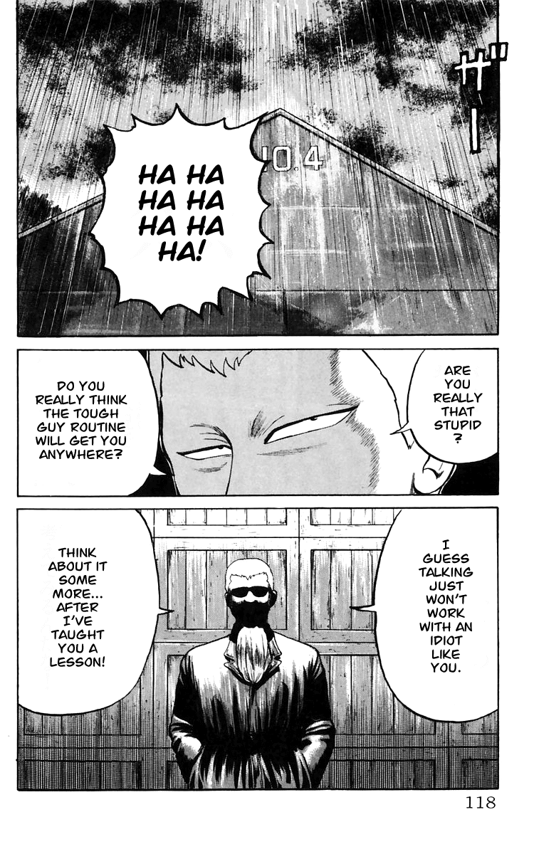 Crows Chapter 17 page 41 - Chapter 17: Those Who Have Gathered at the 4th Warehouse (Act I)