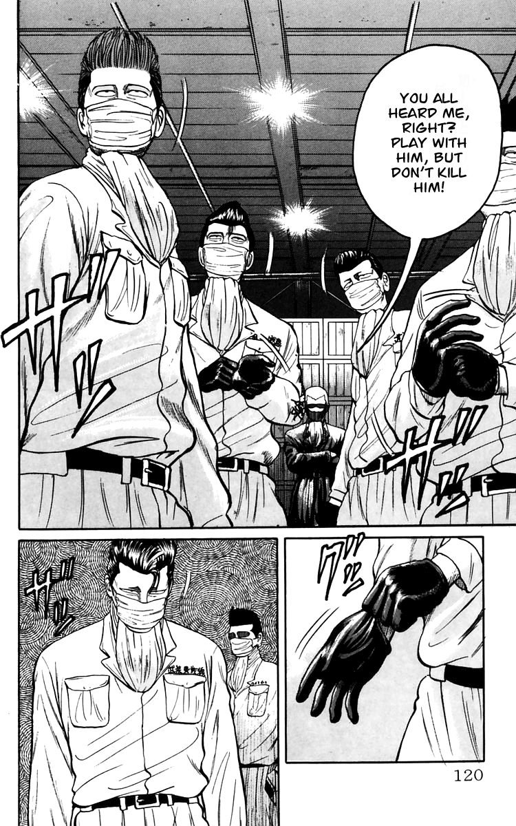 Crows Chapter 17 page 43 - Chapter 17: Those Who Have Gathered at the 4th Warehouse (Act I)